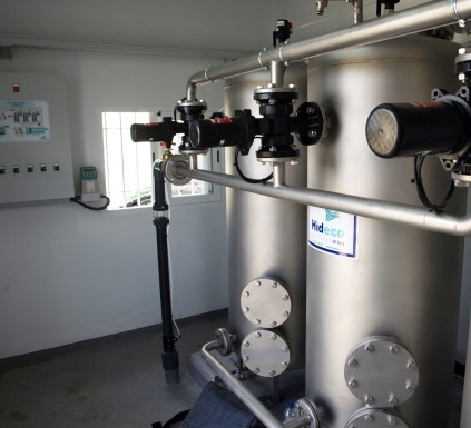 POTABILIZADORA PARA EL MUNICIPIO DE VENTAS BLANCAS